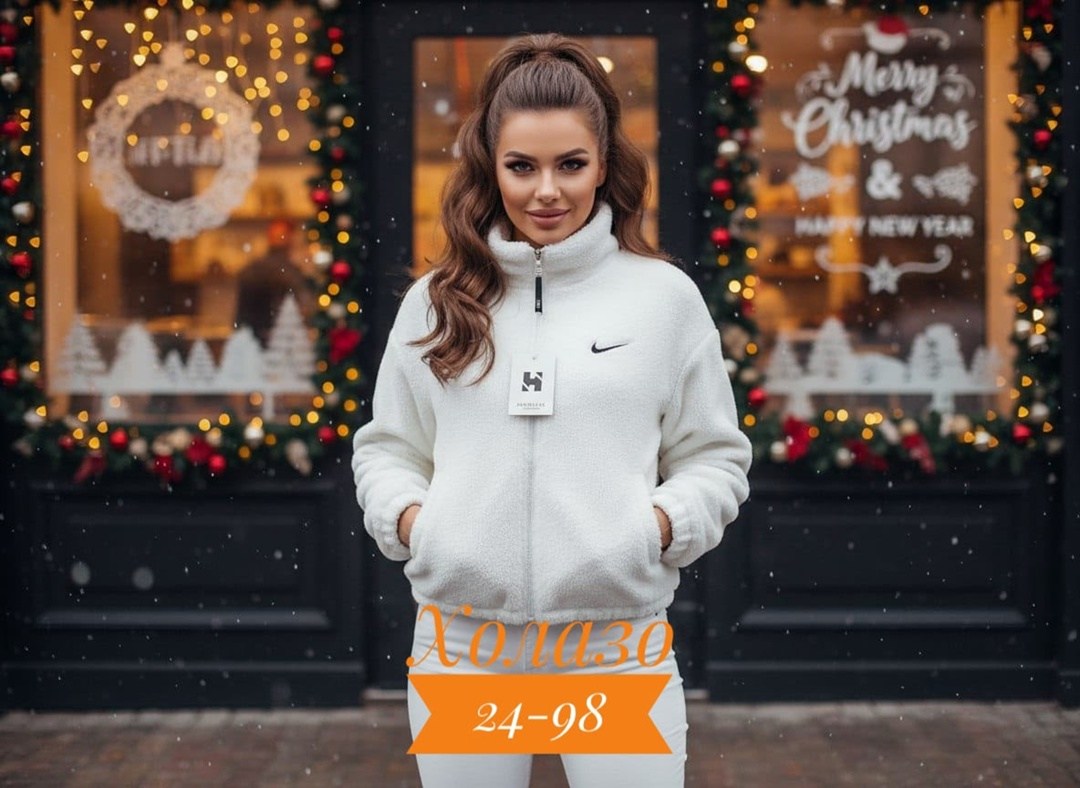 куртка женская,куртка,куртка бомбер,женская кофта,женская куртка с капюшоном