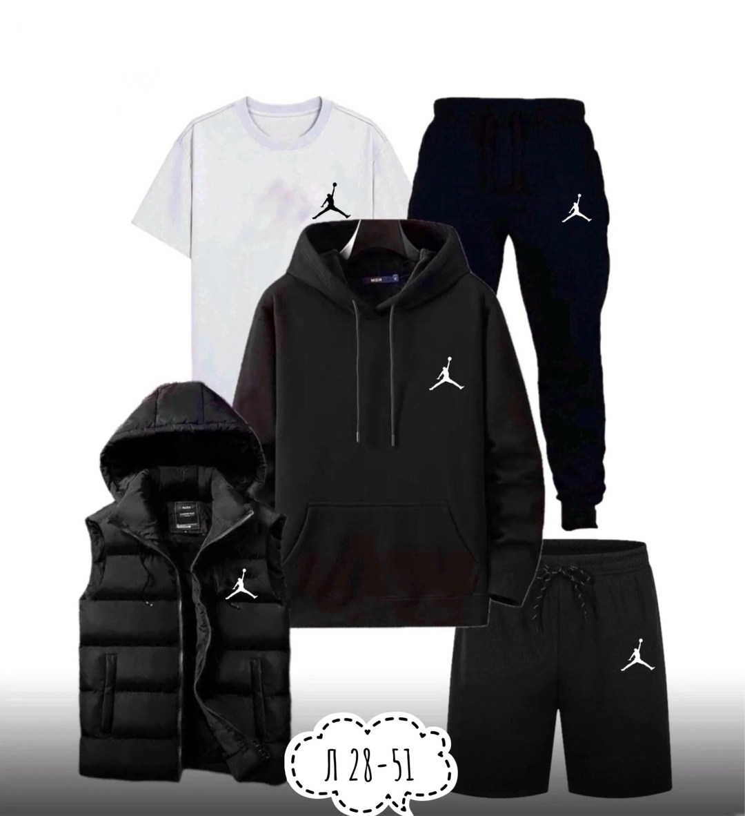 мужские спортивные костюмы,спортивные костюмы,спорт костюм,мужская верхняя одежда