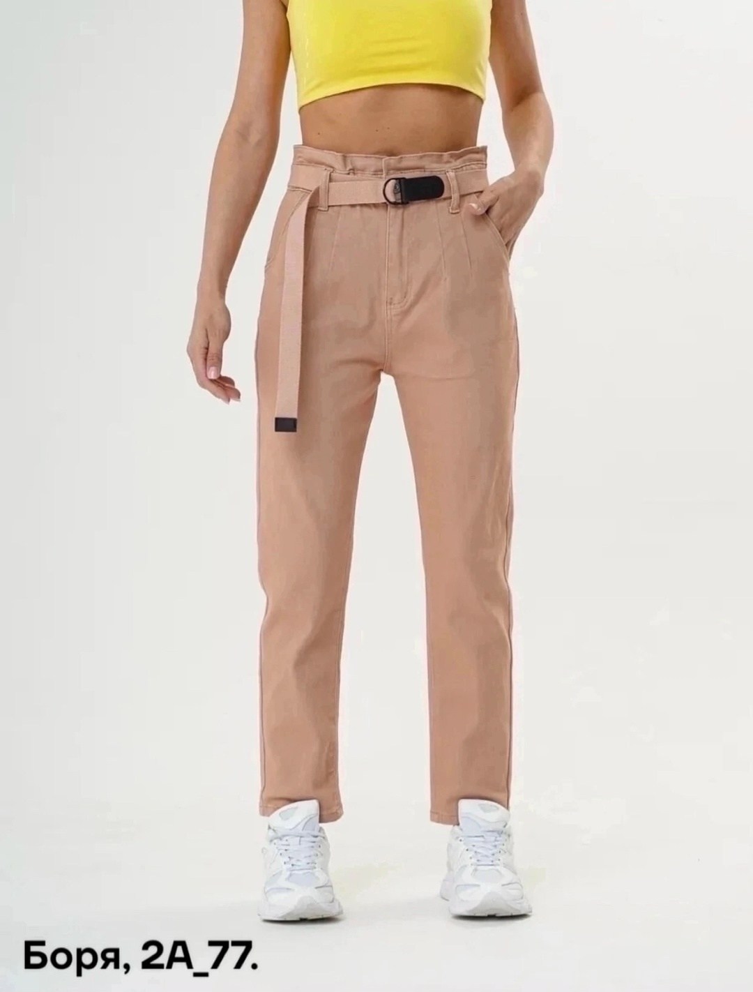 брюки джинсы,брюки модные,повседневные брюки,женские брюки,розовые джинсы