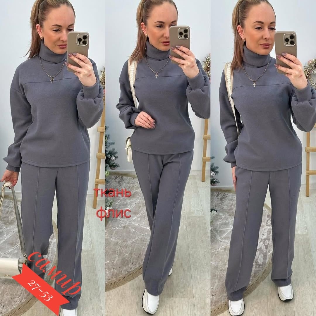 трикотажные костюмы,теплый костюм,спортивный вязаный костюм,cпортивный костюм женский на флисе,костюм трикотаж