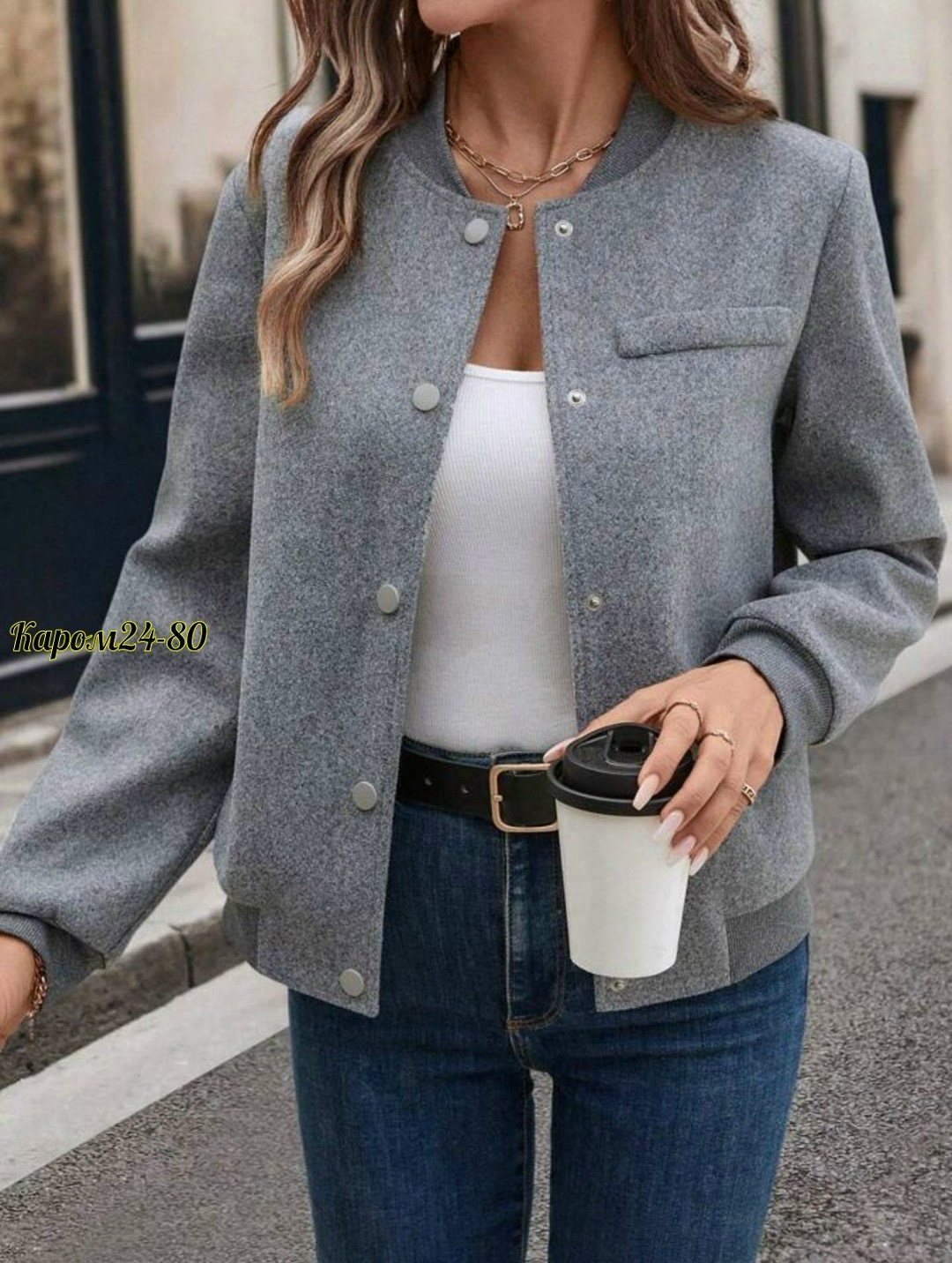 повседневная куртка,женская куртка,куртка модная,куртка бомбер,женские пальто