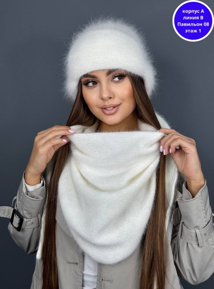 шапка ушанка зимняя вязаная меховая из ангоры,шапка ушанка из ангоры,шапка зимняя женская,шапка женская из ангоры,шапка зимняя вязаная ангор