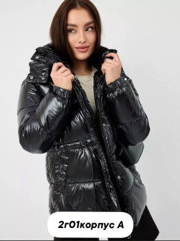 Верхняя одежда