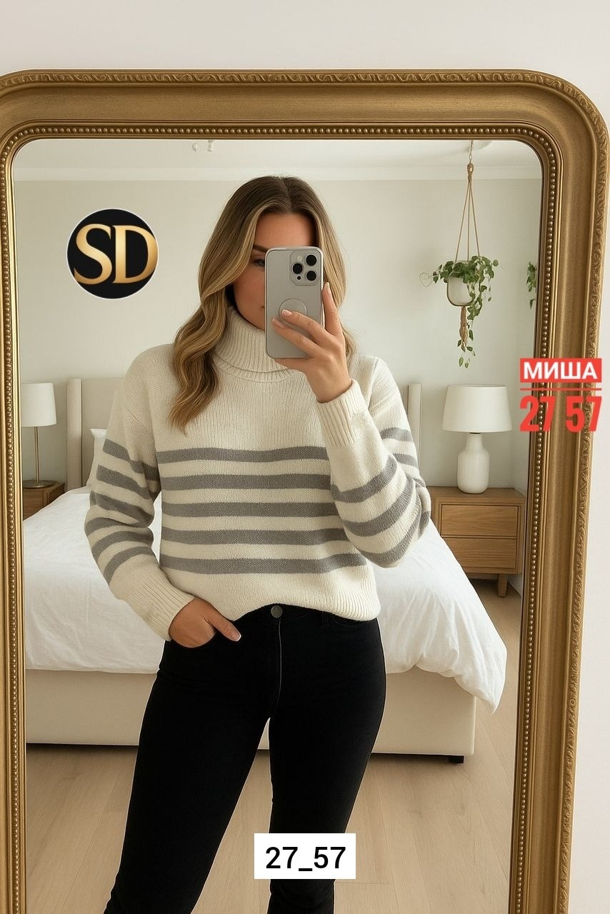 свитера женские,кофта свитер женский,вязаные свитера женские,свитер,кофта женская