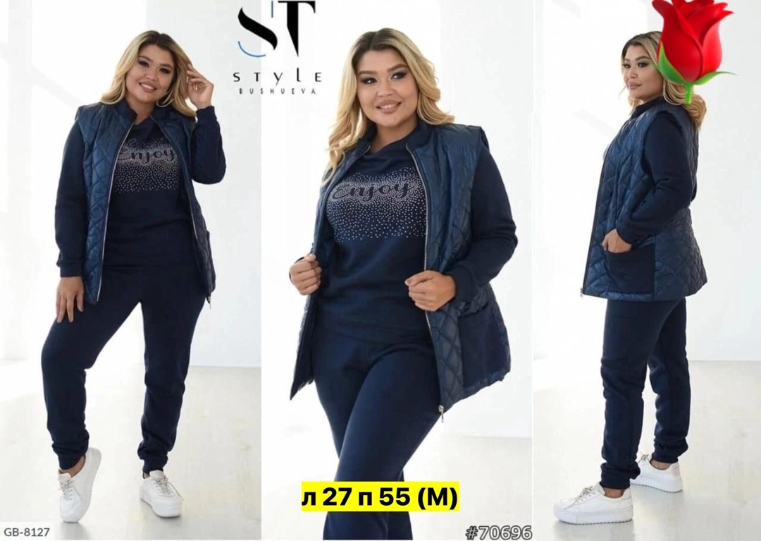 куртка женская,модная куртка,двухсторонняя куртка,женская жилетка,демисезонная куртка