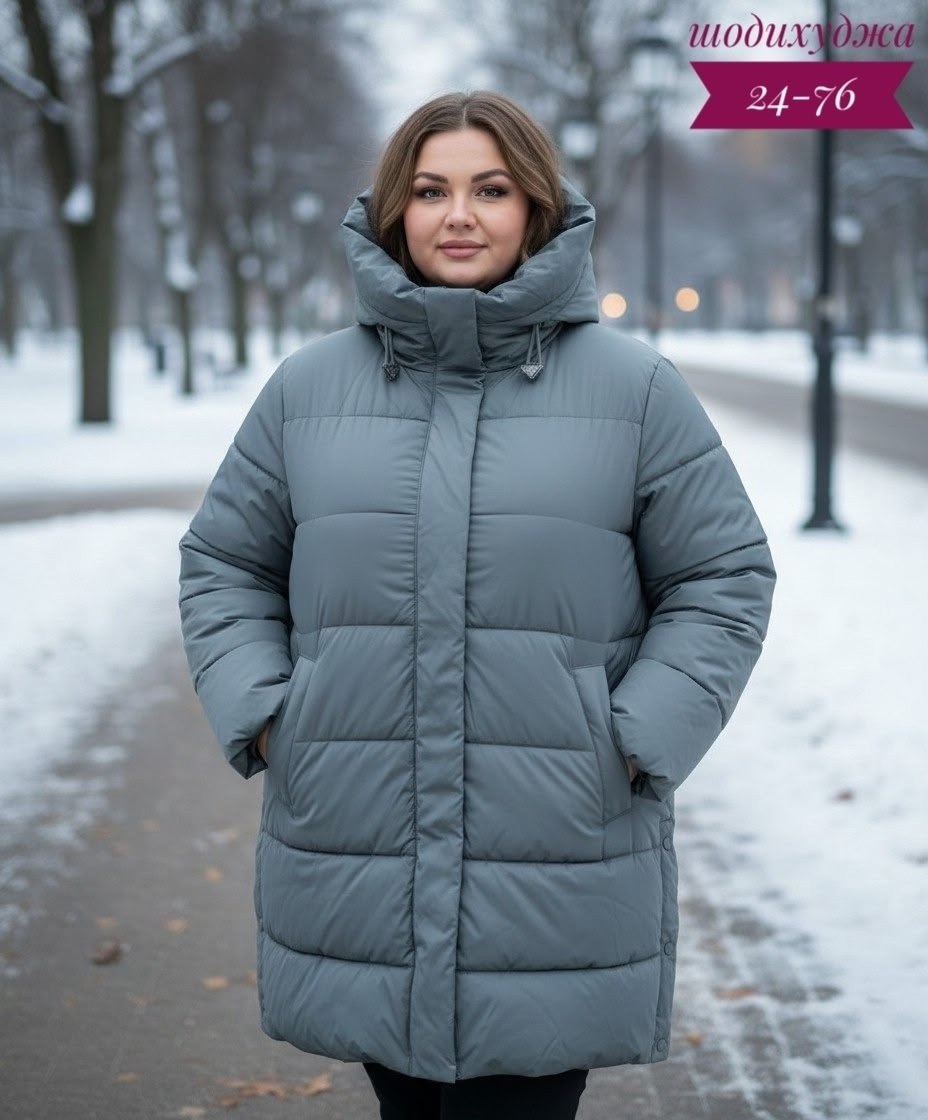 куртка женская зимняя больших размеров пуховик,куртка женская длинная зимняя,куртка зимняя женская удлиненная,куртка женская зимняя с капюшоном большие размеры,зимняя куртка большие размеры