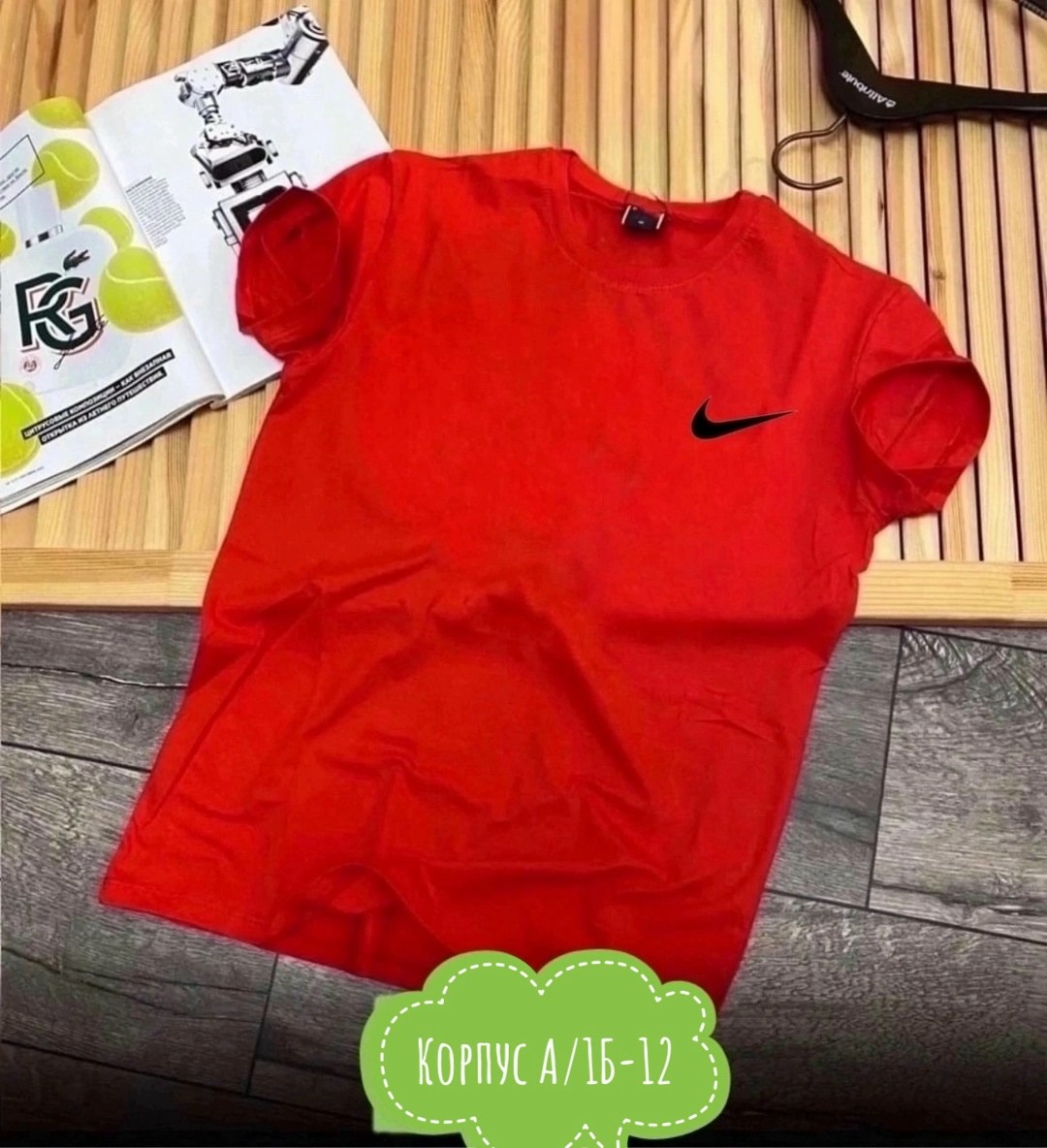 футболка мужская,футболки для мужчин,майка и футболка,спортивная мужская футболка,футболка