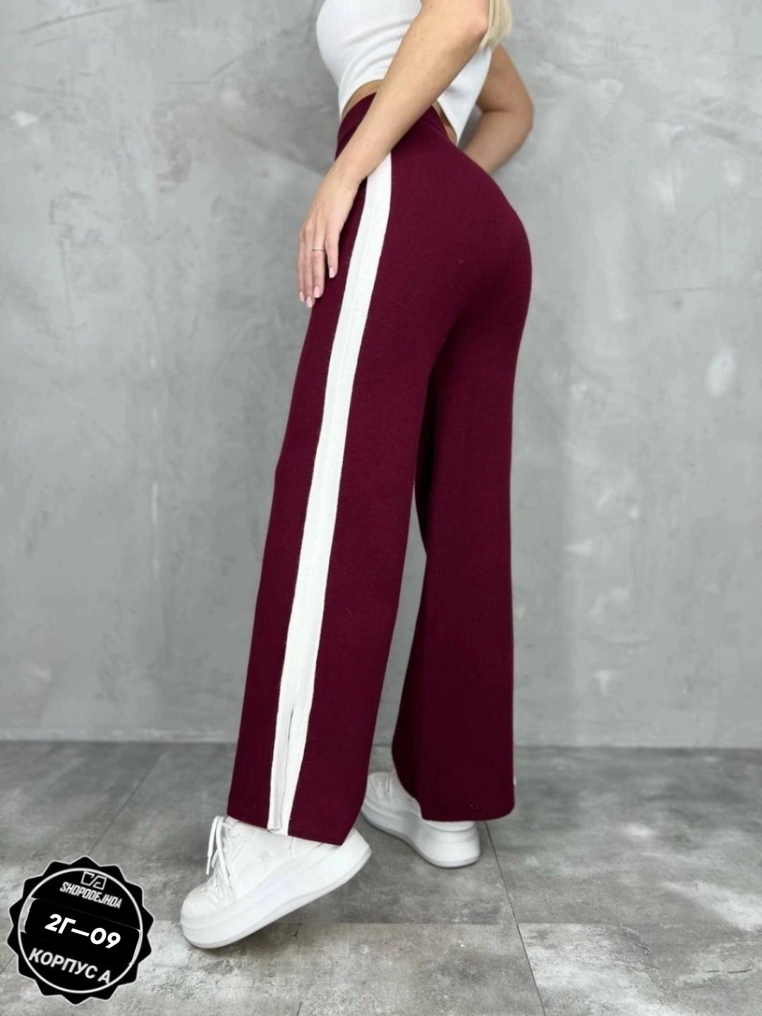 спортивные женские брюки,женские брюки,трикотажные брюки,штаны теплые,брюки лосины