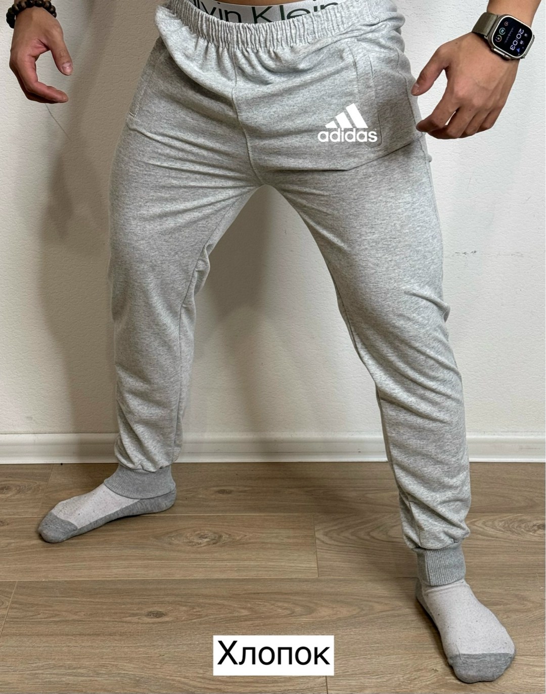 спортивные штаны adidas,мужские спортивные штаны adidas,брюки спортивные adidas,мужские спортивные штаны,спортивные штаны тонкие