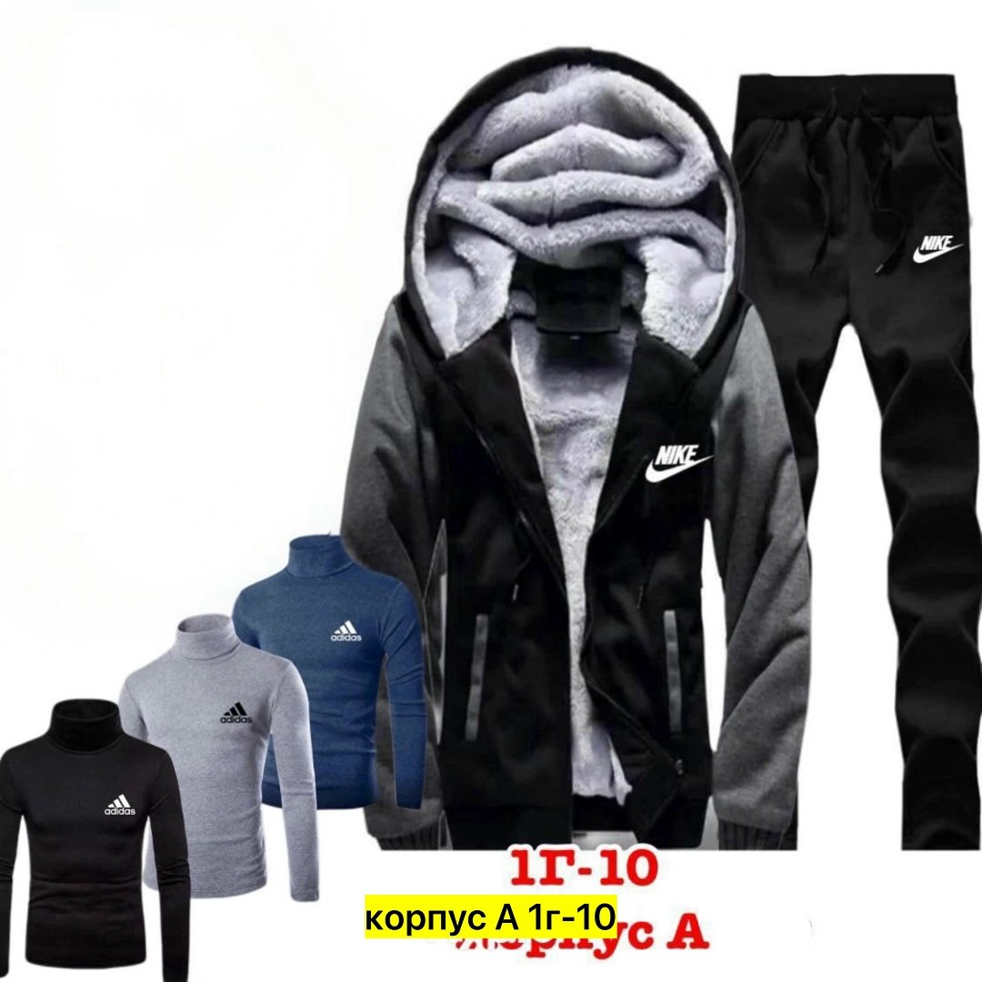 теплый спортивный костюм мужской,мужские спортивные костюмы,спортивный костюм мужской зимний,спортивный костюм мужской на флис,спортивный костюм мужской теплый зимний