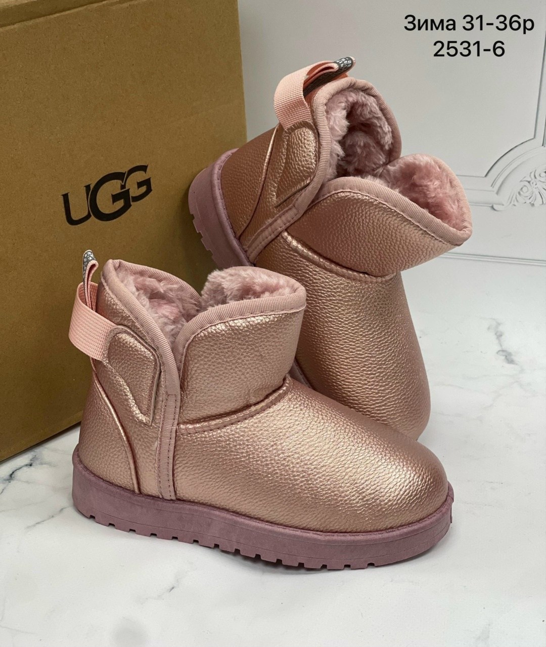 угги женские,угги женские зимние,угги,угги женские ugg,угги зимне