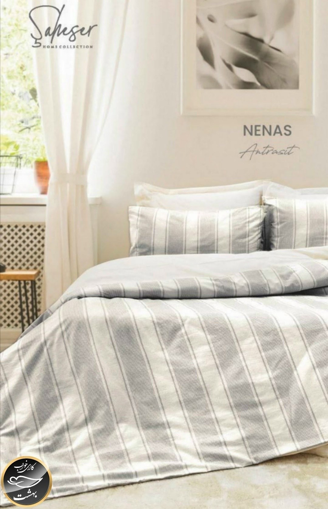 комплект постельного белья,постельного белья,постельное белье страйп сатин, комплект,комплект постельного белья sarev