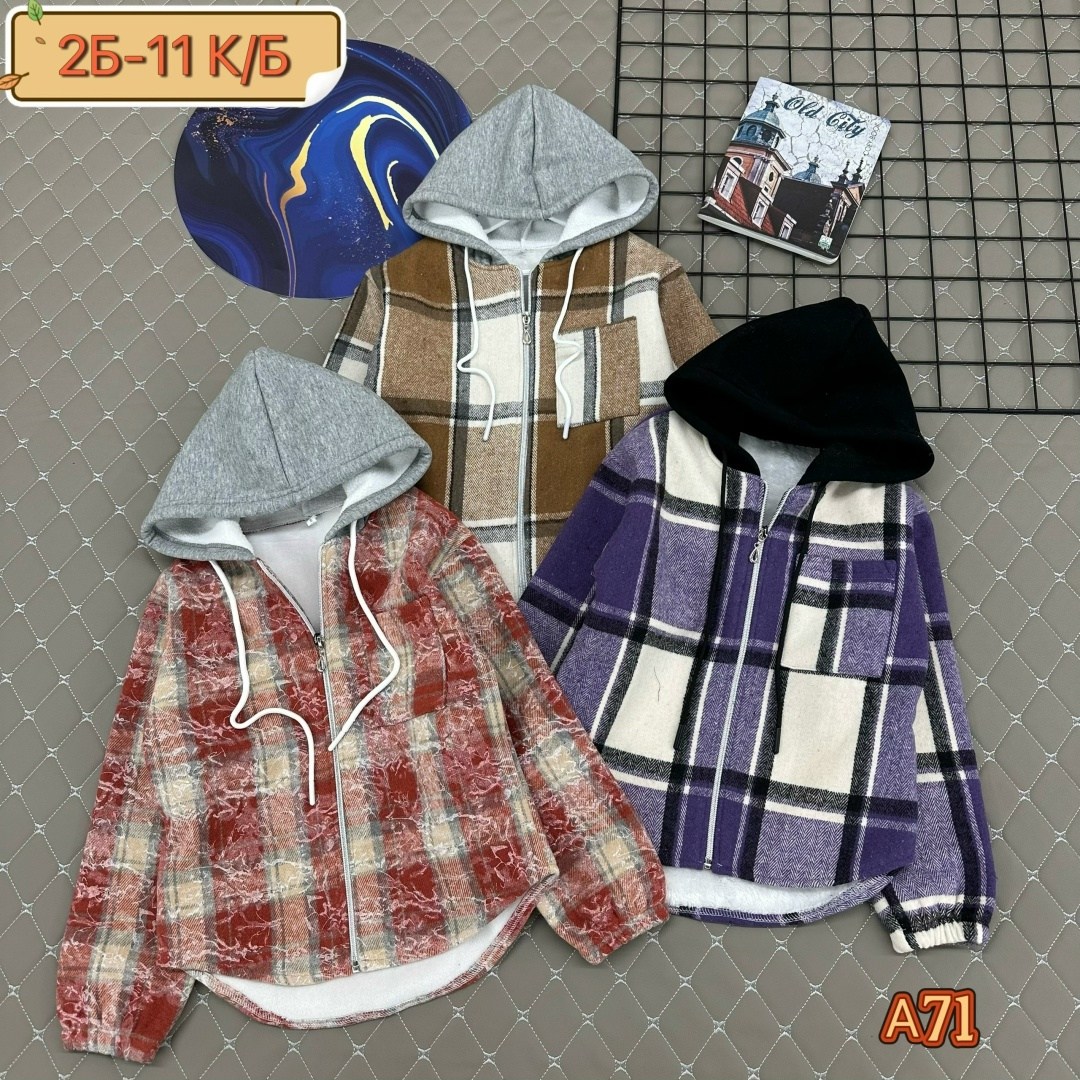 рубашка с капюшоном,рубашка в клетку с капюшоном,теплая рубашка,детская рубашка,кофта рубашка