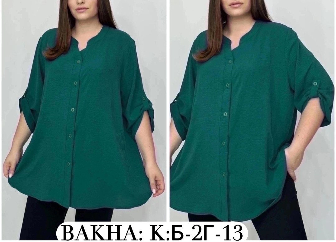блузка стильная большие размеры,блузка женская,женская рубашка,блуза женская,блузка кофта