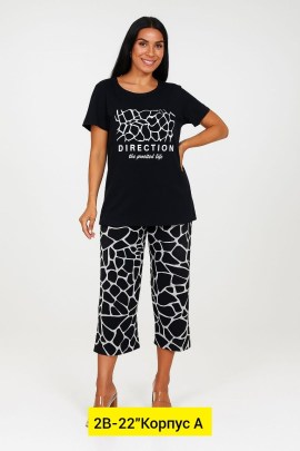 Домашняя одежда