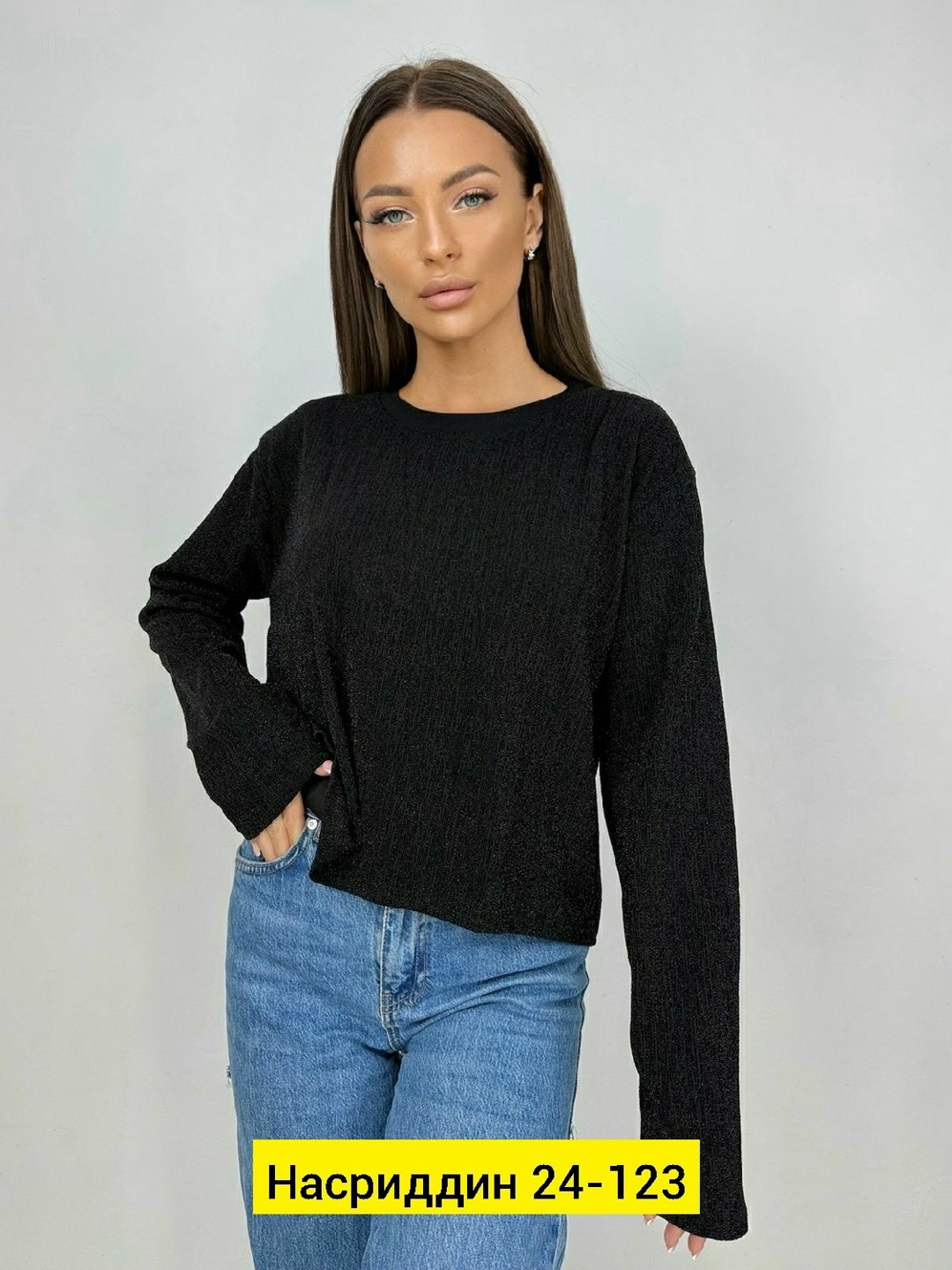 стильная кофта,женская кофта,кофта модная,кофта женская свитер,свитер