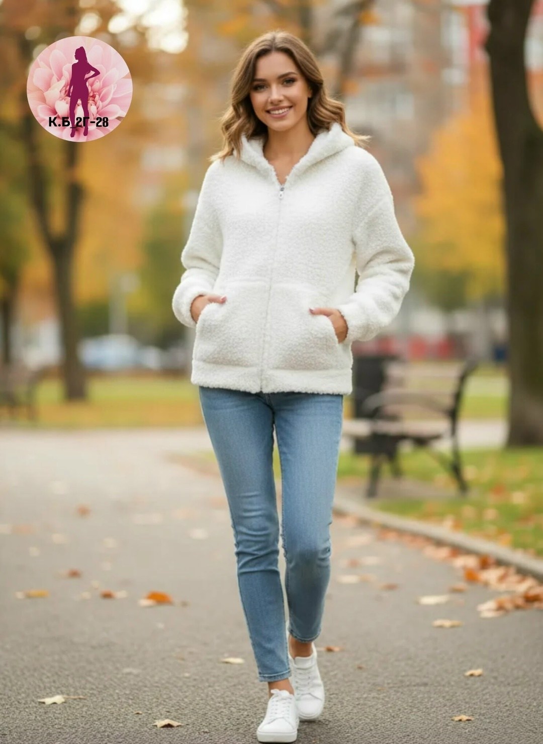 кофта барашек,куртка барашек,куртка женская,куртка из искусственного меха женская,куртка из альпаки