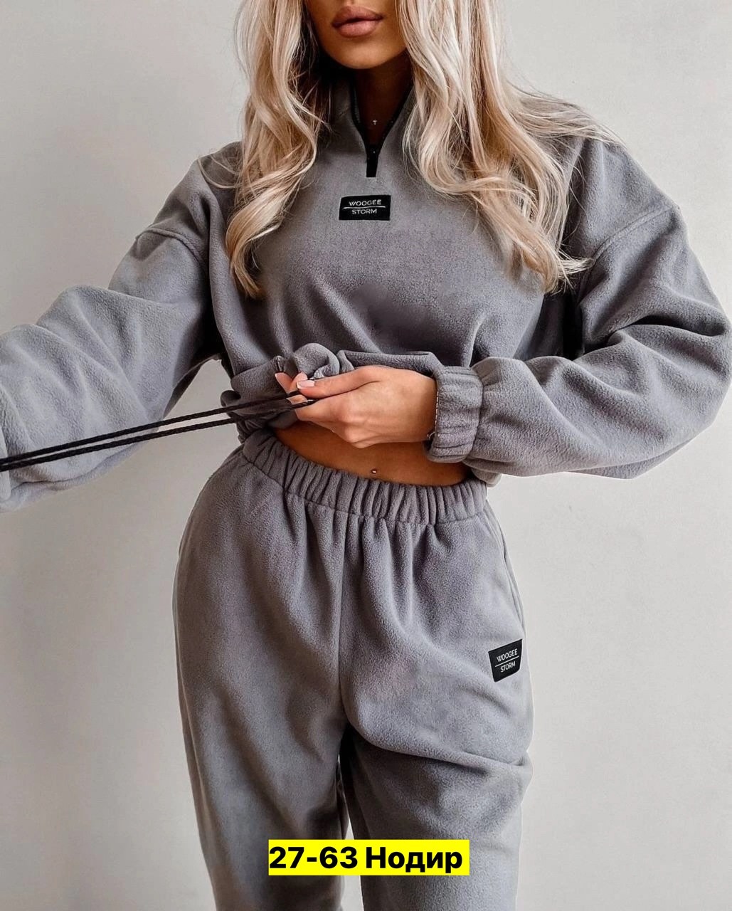 оптом,ткань,одежда оптом,трикотажная одежда,трикотажная ткань