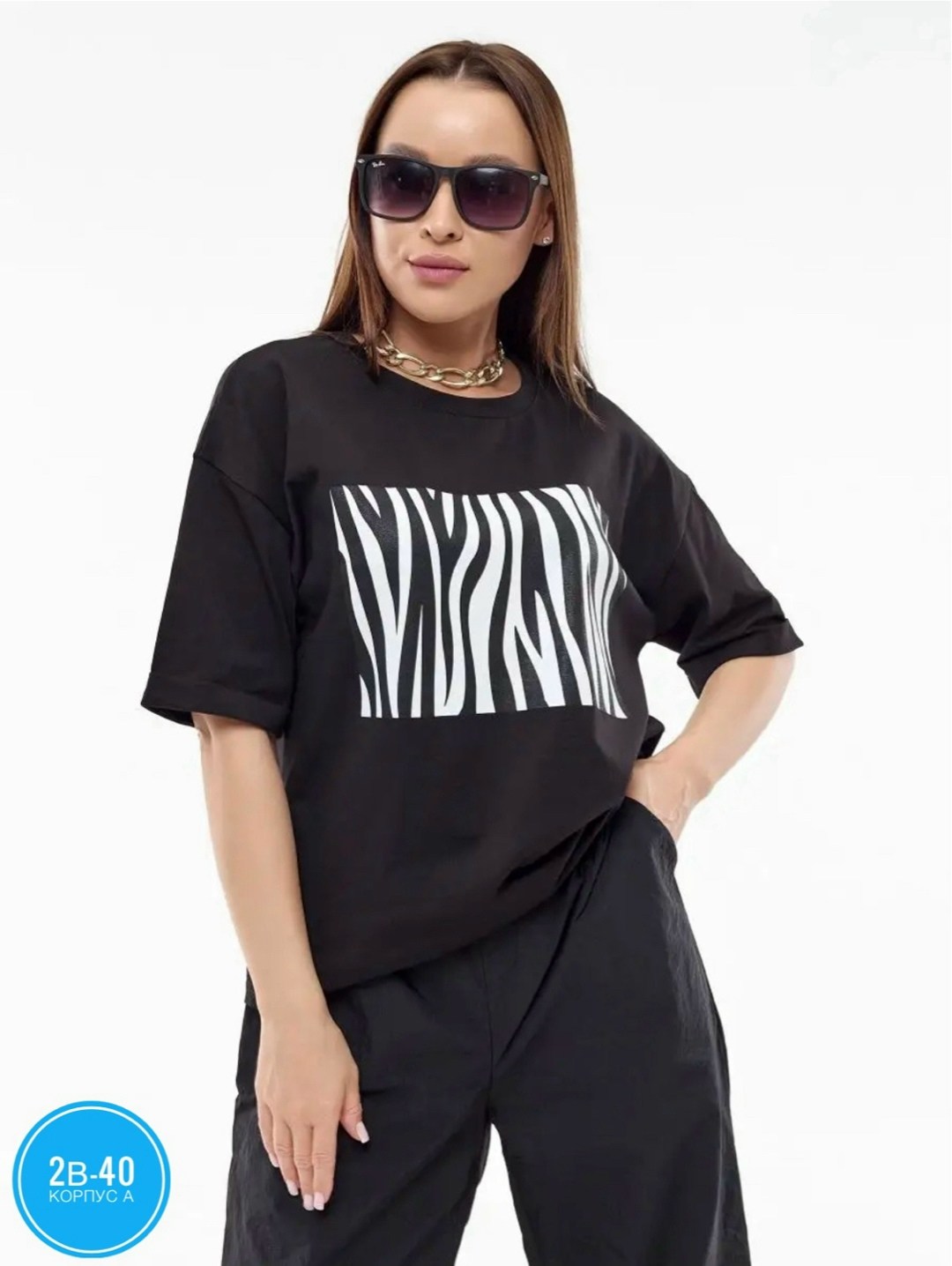 женская футболка оверсайз,футболка больших размеров для женщин,футболка женская,женская футболка больших размеров,футболка оверсайз