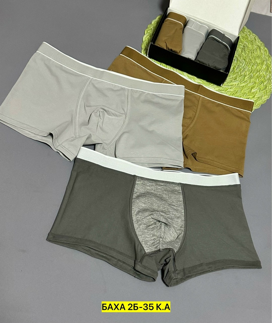 мужские хлопковые трусы боксеры,комплект мужских трусов,трусы мужские хлопковые,трусы вискоза мужские,мужское нижнее белье