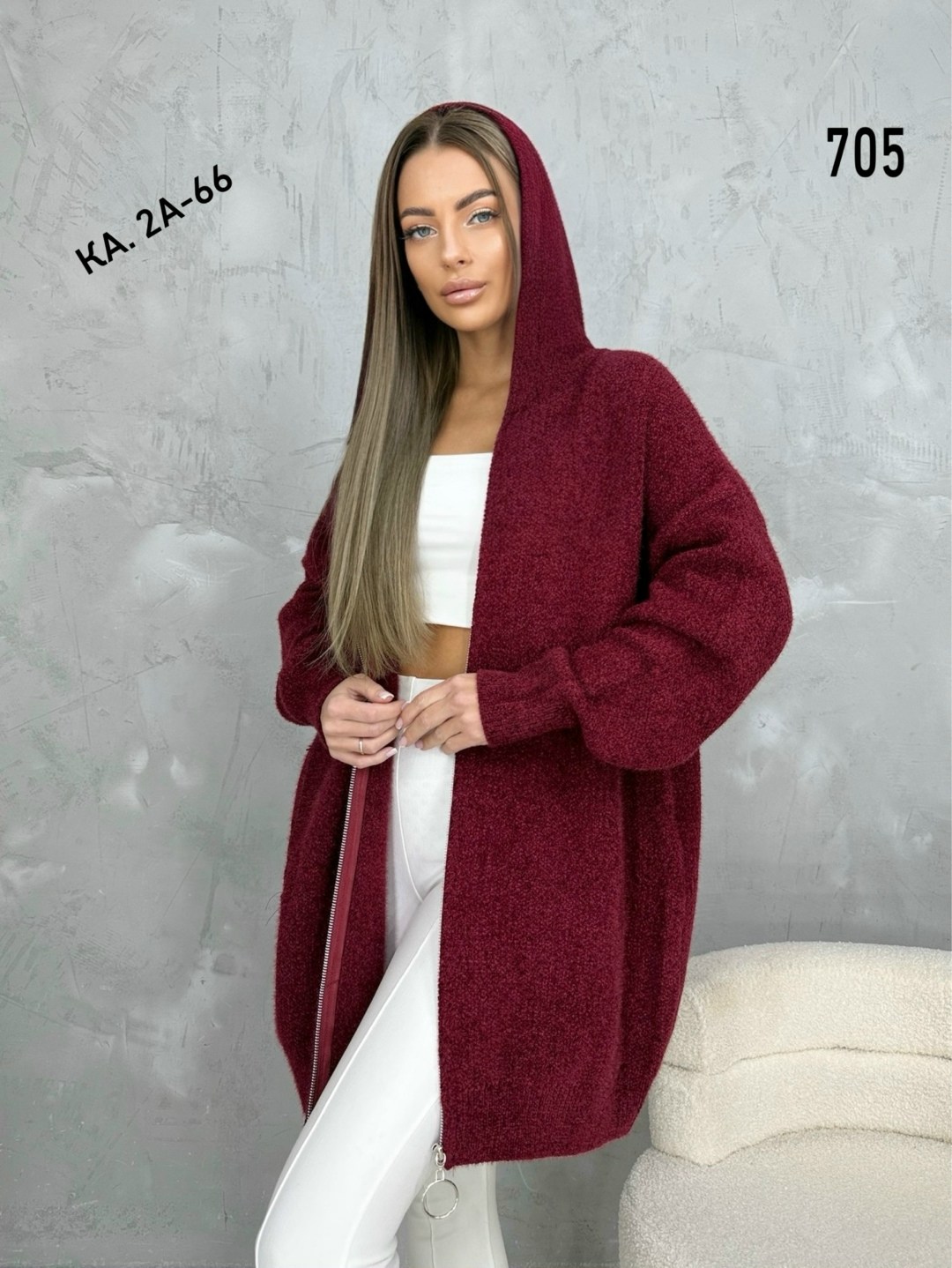 кофта женская,женские кардиганы,кардиган,кофта кардиган,кофта повседневная