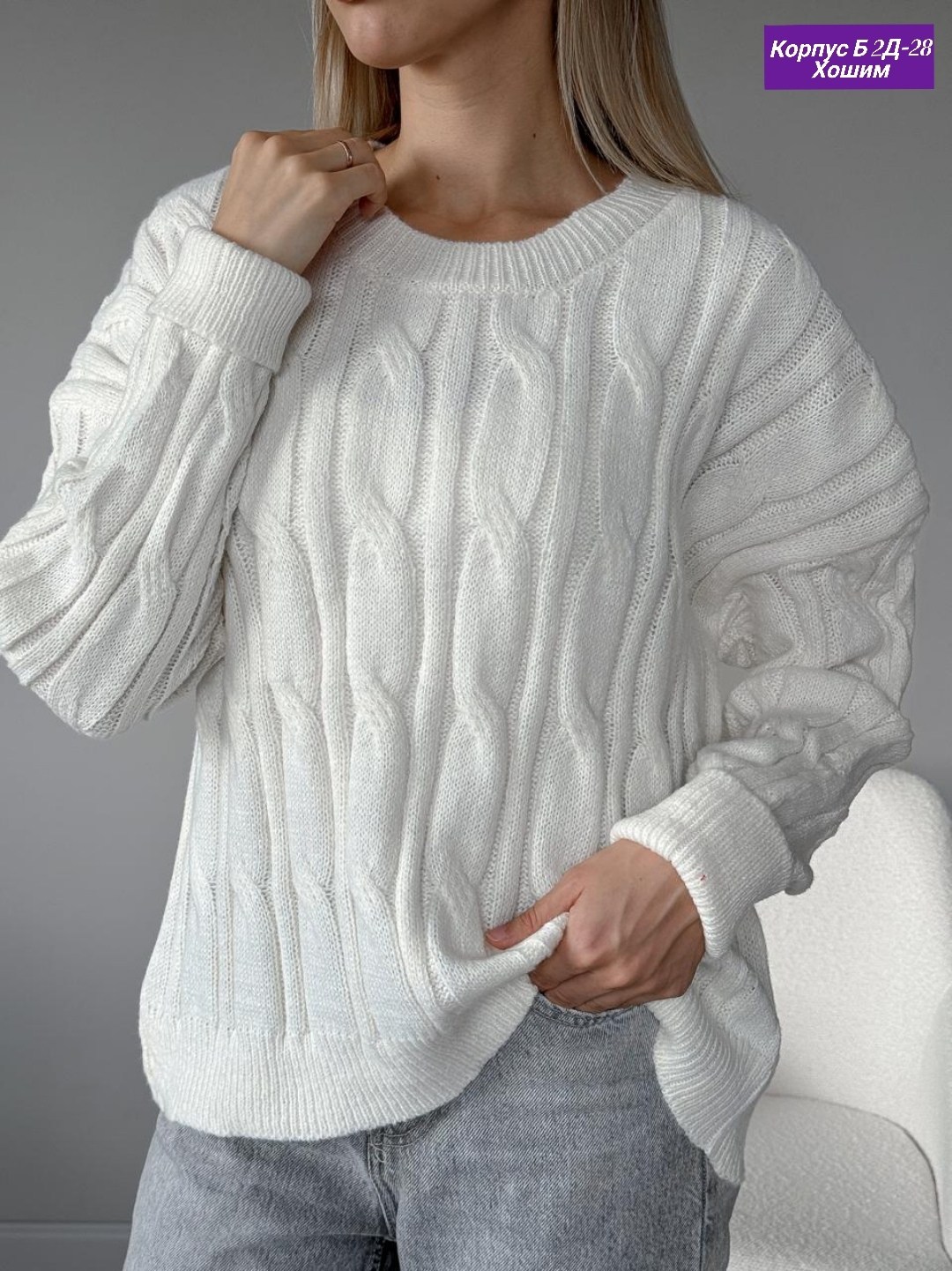 свитер женский голубой,женский свитер,женская кофта,голубой свитер,свитер женский кашемировый