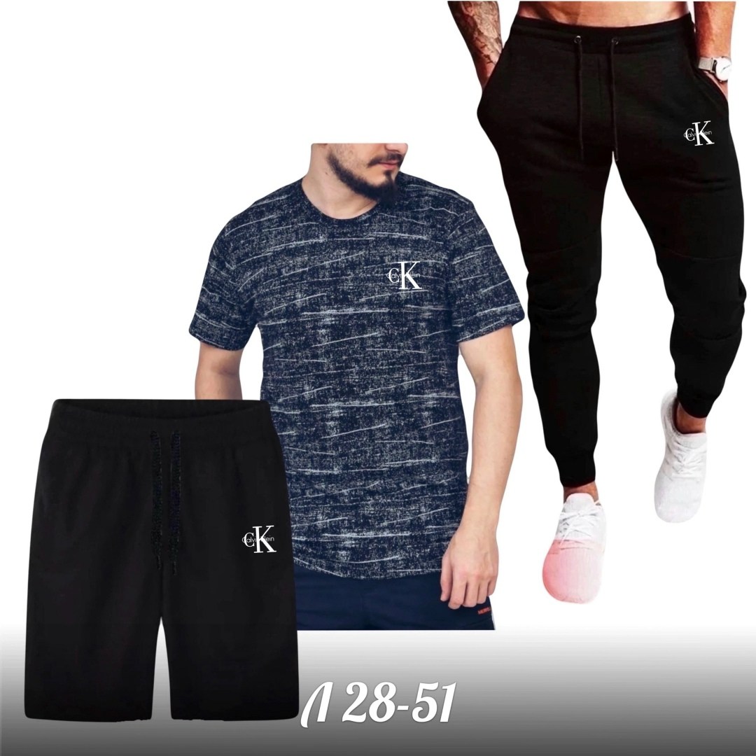 костюмы спортивные мужские,костюмы для мужчин,спортивные костюм,спорт костюм,