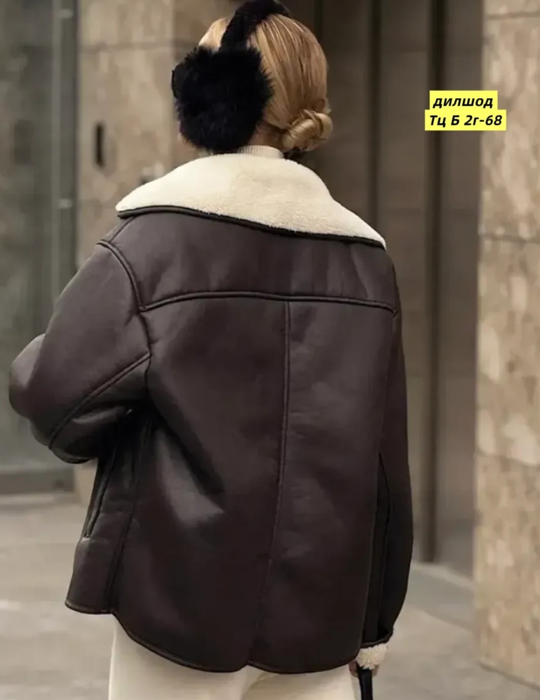 дубленка авиатор,дубленка женская,стильная дубленка,дубленка авиатор зимняя,дубленка эко
