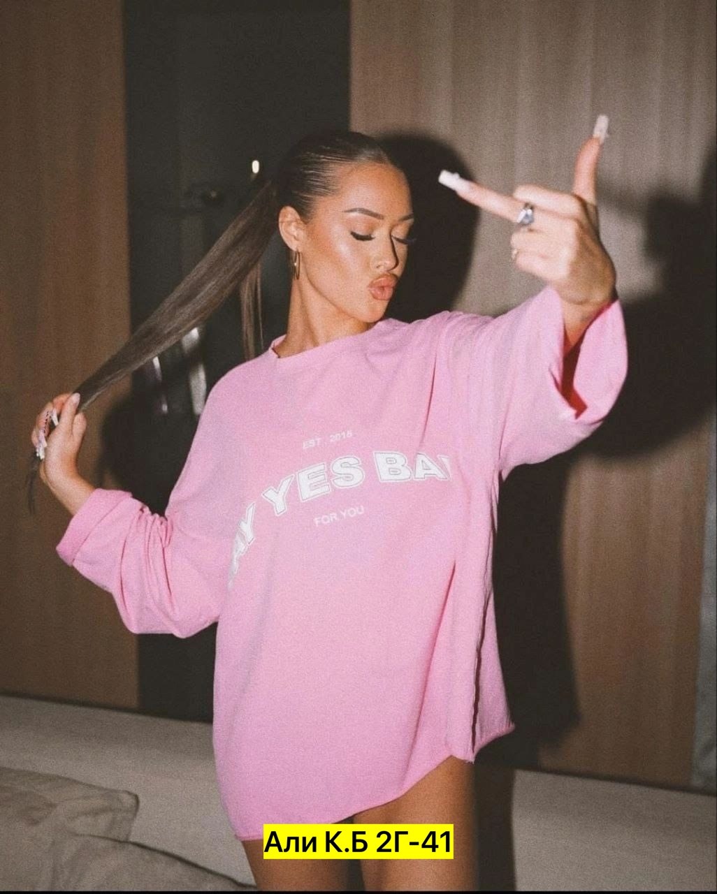 свитшот женская,девушка,женская кофта,,кофточка