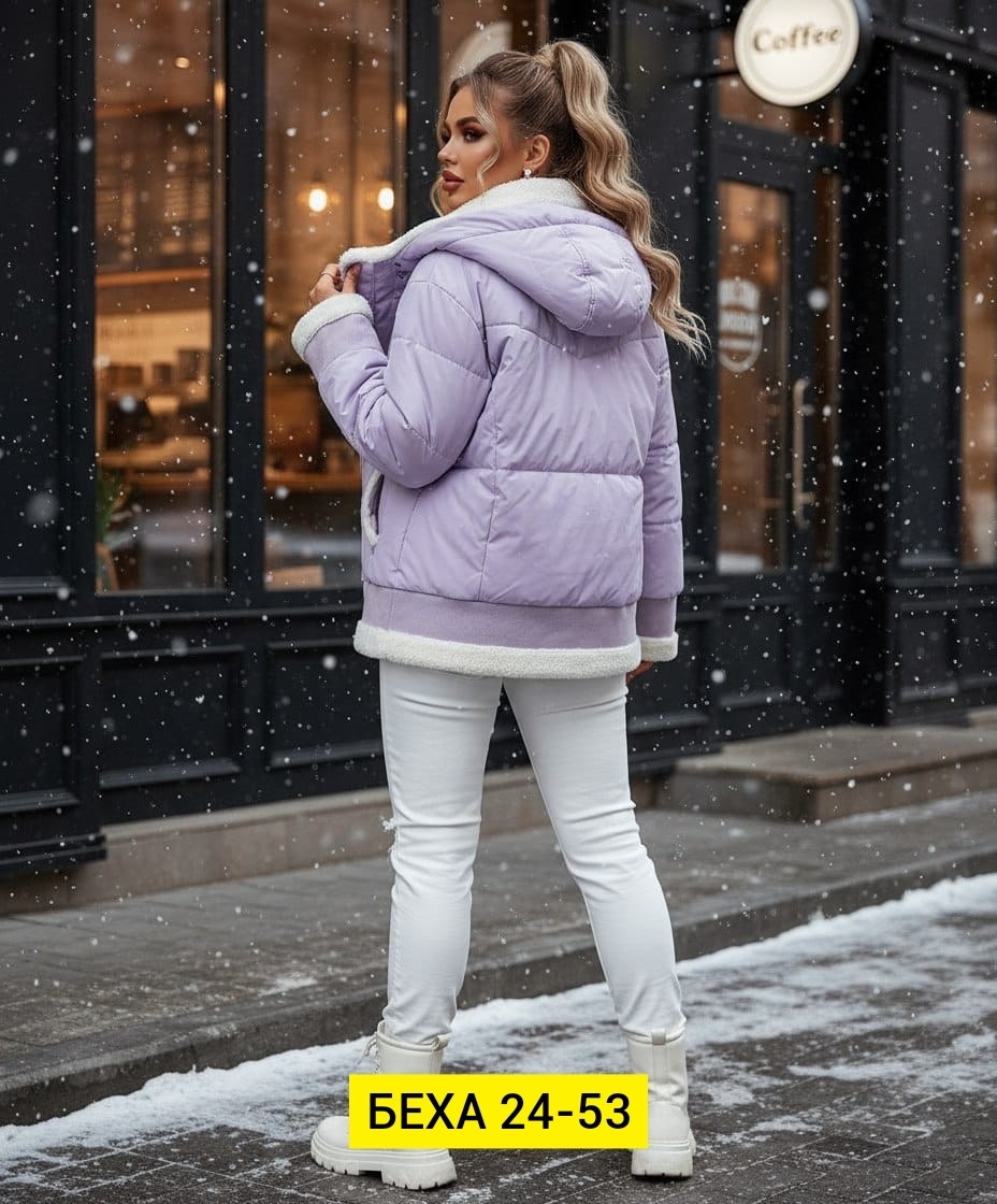 куртка женская,куртка,демисезонная куртка,куртка женская демисезонная,зимние куртки