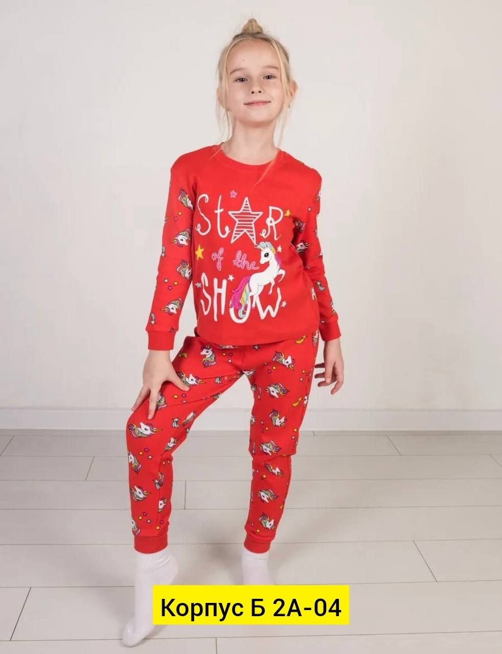 детская пижама,пижама для девочек,пижама для девочек со штанами,комплект пижама,пижама теплая