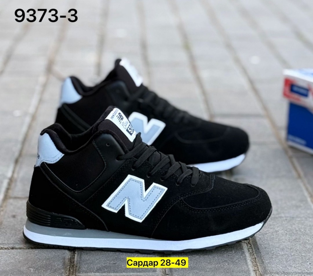 зимние кроссовки new balance,кроссовки new balance кроссовки new balance,кроссовки new balance 574,кроссовки мужские new balance 574,кроссовки new balance 574 мужские черные