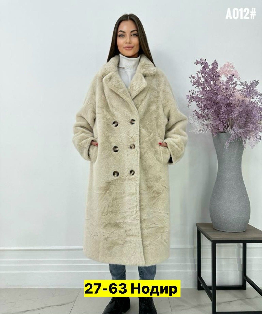 шуба женская,шуба искусственная,шуба искусственная женская,шубка из искусственного меха,шуба пальто