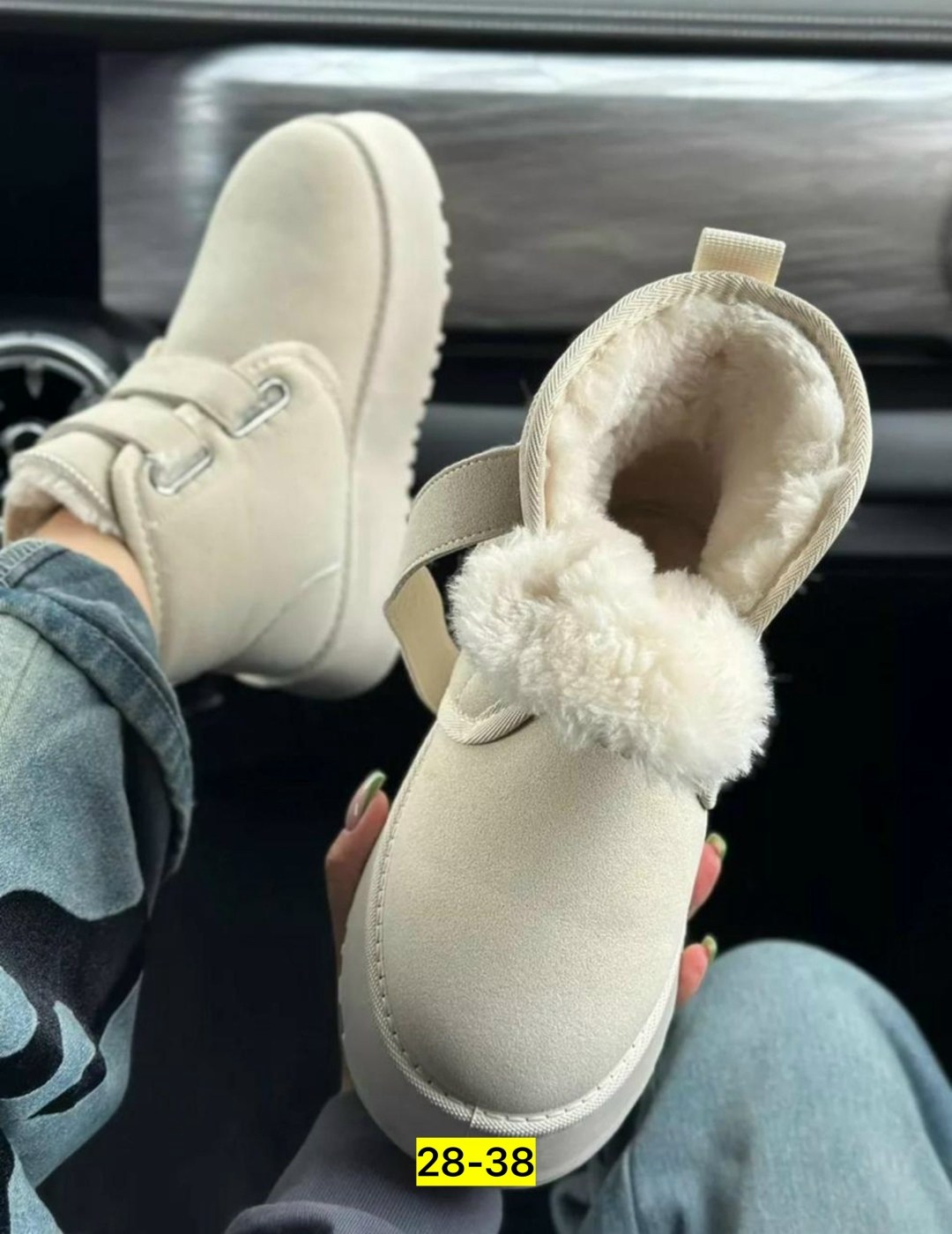 ,угги женские,женские зимние угги, женская зимняя, женская