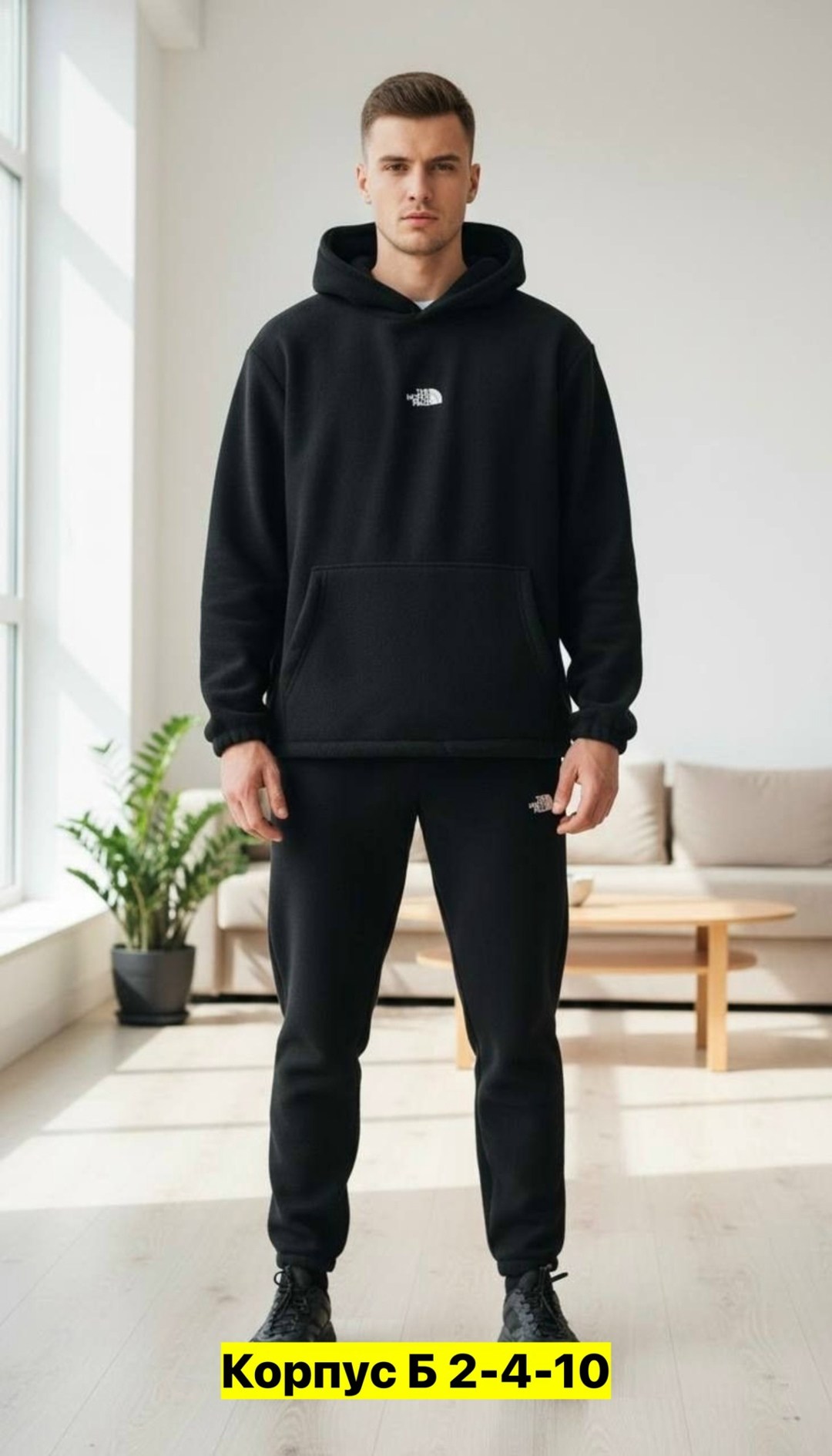 мужские толстовки the north face,мужские худи the north face,мужская толстовка,толстовка the north face,худи мужская the north face drew peak