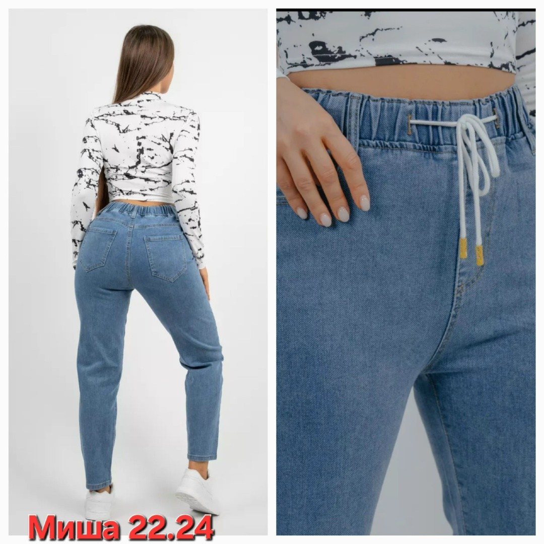 джинсы женские,джинсы мом,мом джинсы женские,женские джинсы бананы,джинсы брюки