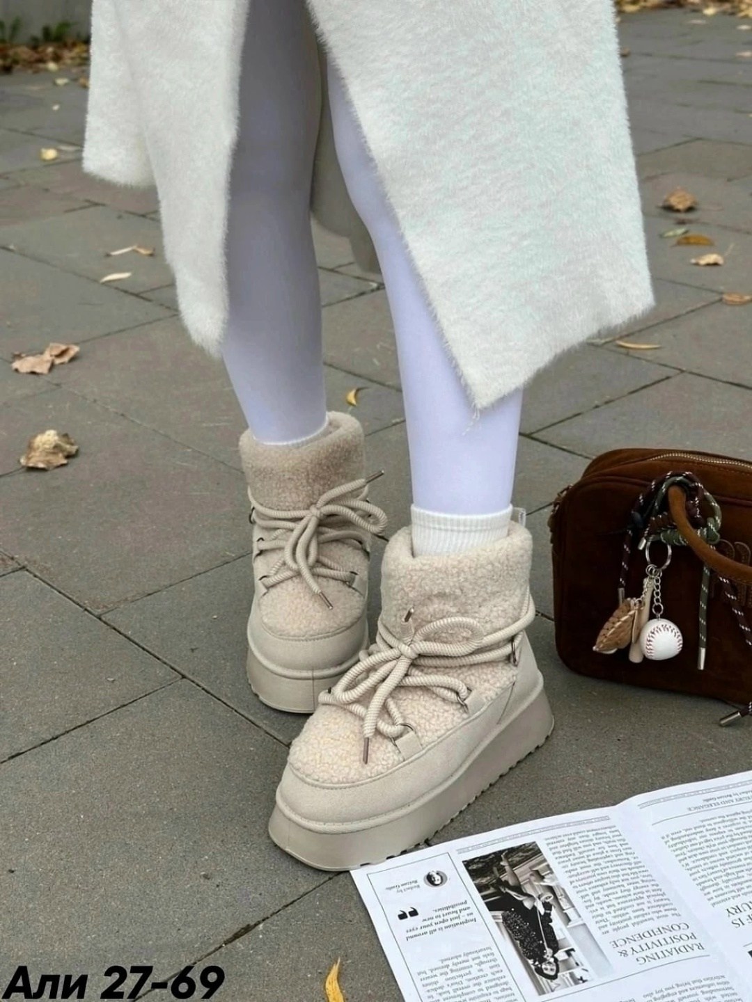 угги женские,угги луноходы женские,угги луноходы,модные угги,угги женские зимние на платформе