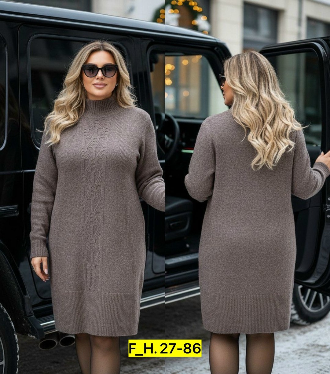 туника женская,туника теплая,туника нарядная,свитера туники,туника стильная