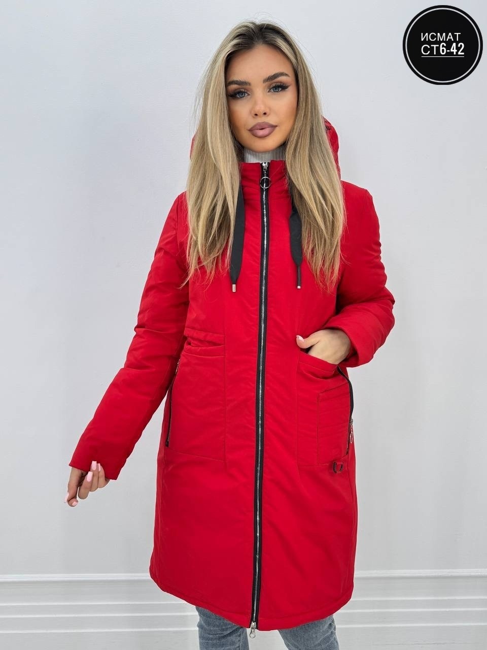 куртка женская,демисезонная куртка,женская демисезонная куртка,куртка удлиненная,женская зимняя куртка