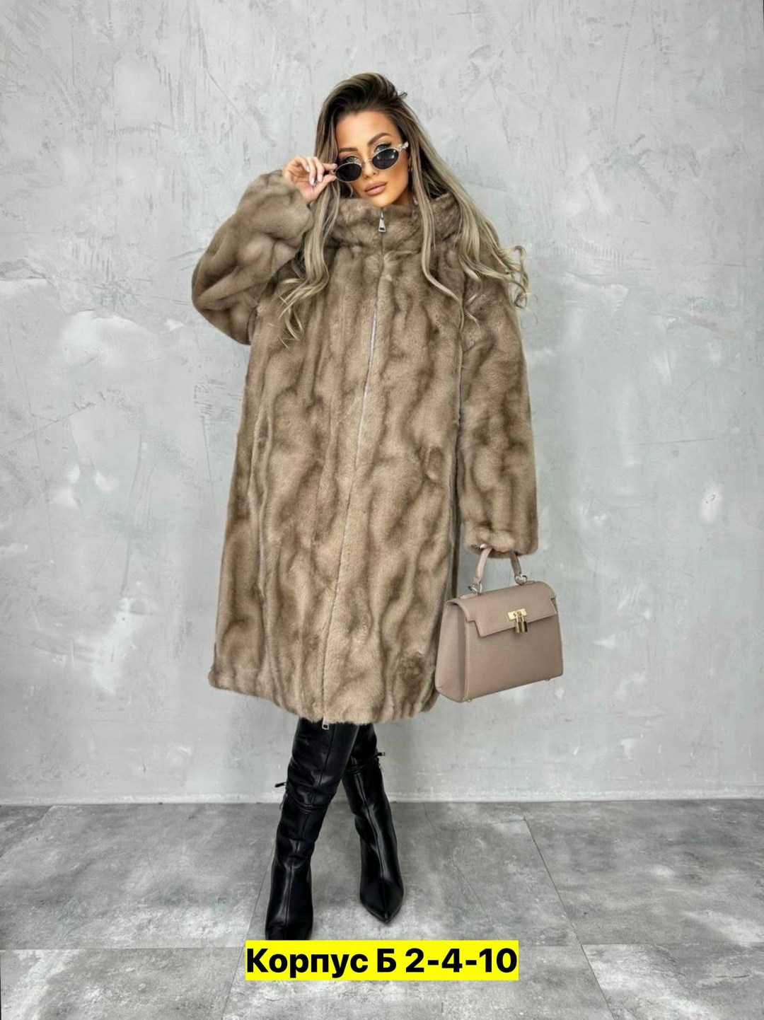 шуба норка,шуба эко мех,шуба искусственная женская,шуба натуральная,шуба женская