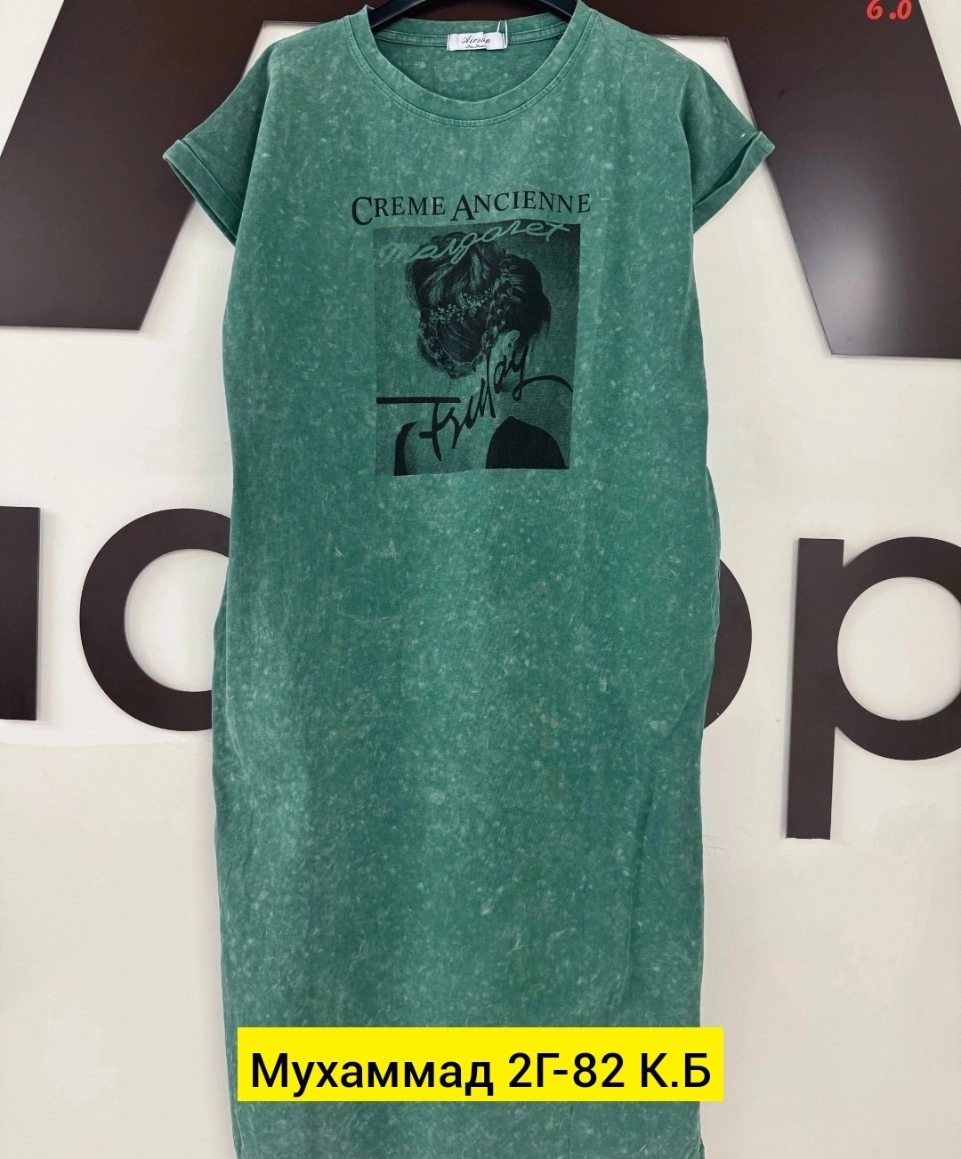 туника женская,женская платье,платье туника,модное платье,одежда женская