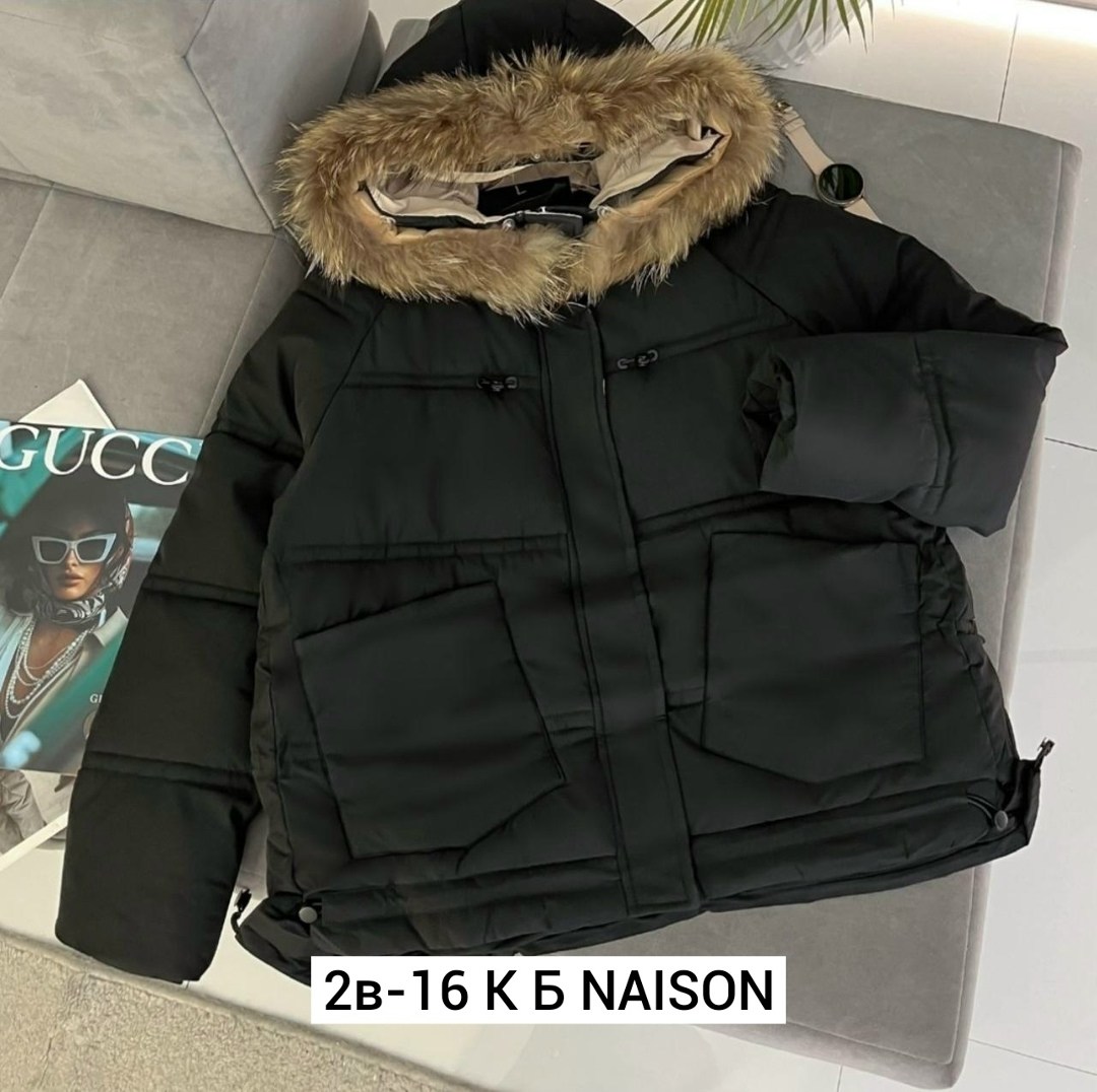 куртка пуховик зимний,женские пуховики,куртка пуховик,пуховик бежевый,куртка пуховик зима