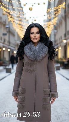 Верхняя одежда