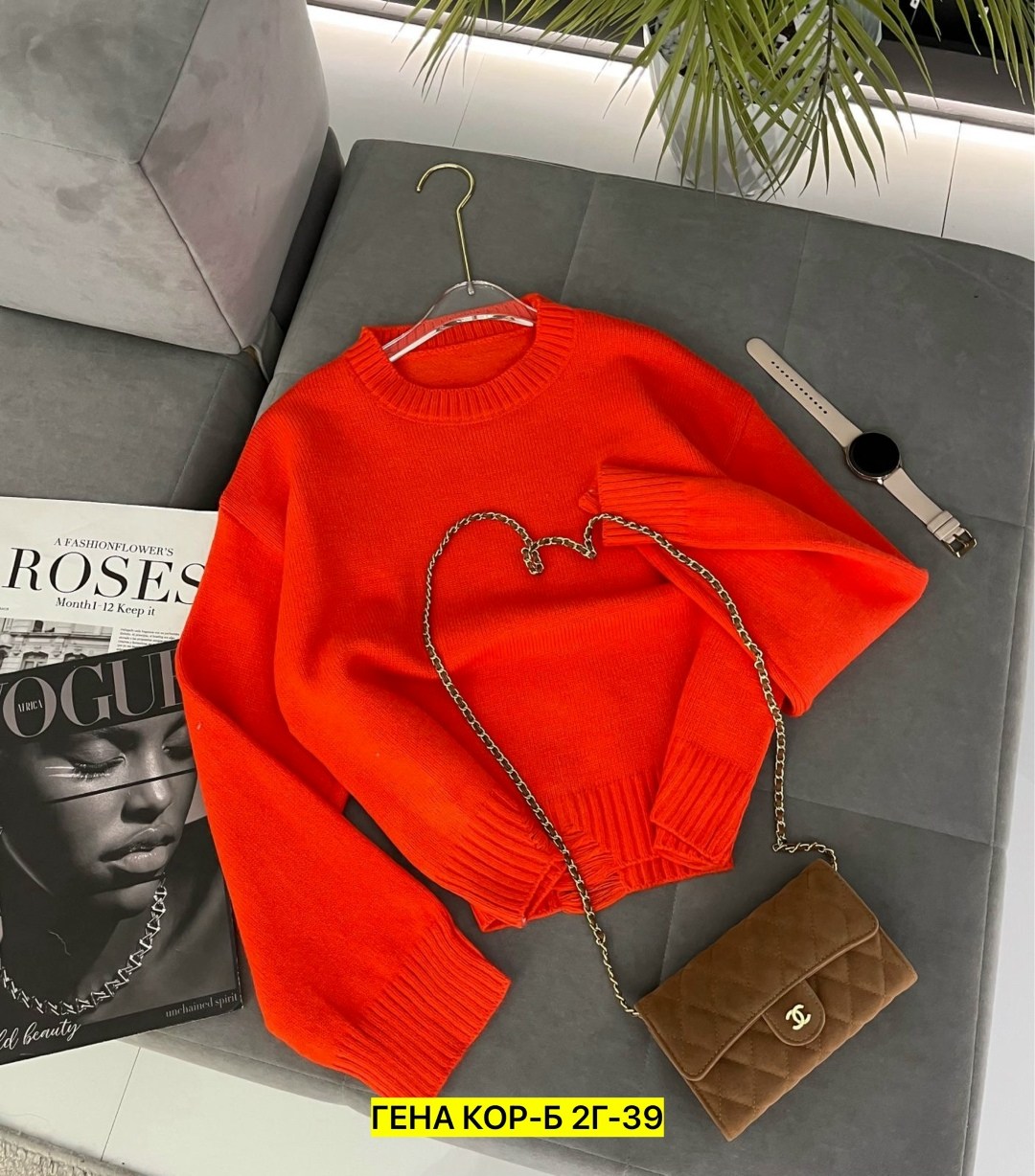 женская кофта,свитер женский кофта,свитера женские,джемпера женские,блузка кофта