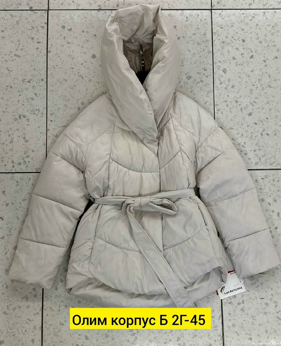 куртка женская,куртка пуховик,куртка теплая,куртка демисезонная,куртка женская теплая