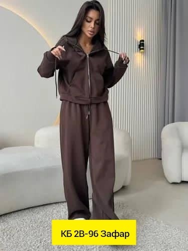 спортивные костюмы женские,костюм двойка женская,cпортивный костюм женский на флисе,костюмы спортивные,cпортивный костюм женский теплый