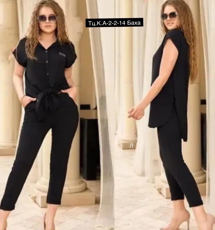 женский костюм двойка,костюмы двойки,костюмы женские,летние костюмы,костюм с брюками