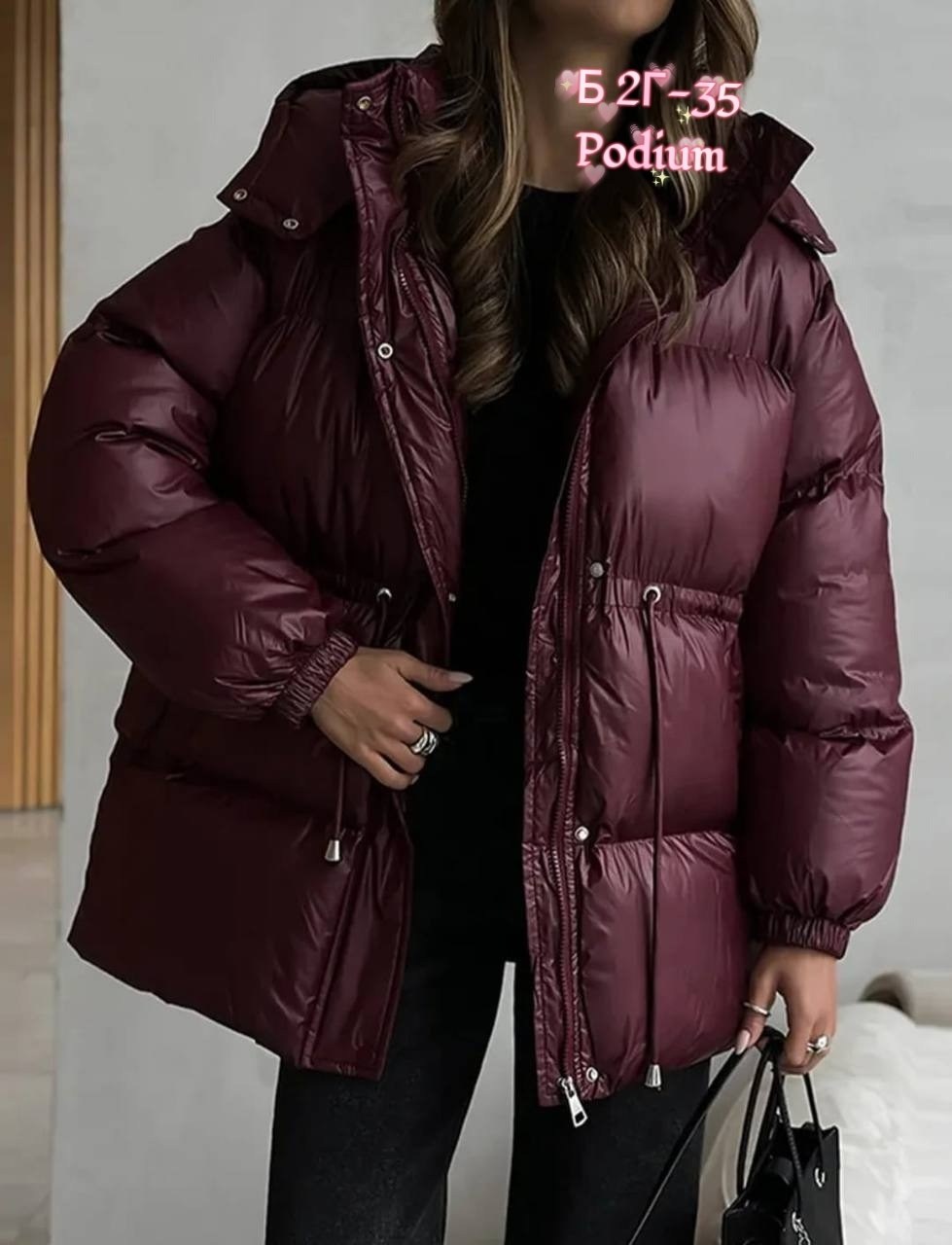 куртка пуховик теплая,куртка пуховик,зимние куртки,куртка женская,стильная куртка