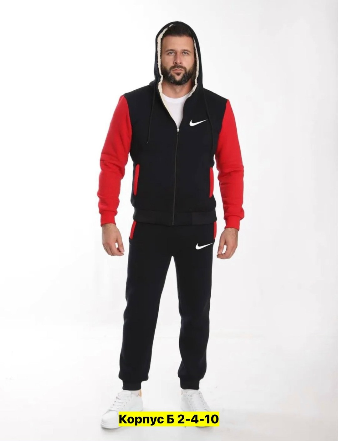мужской спортивный костюм с начёсом,теплый мужской спортивный костюм,спортивные костюмы теплые,спортивный костюм мужской на флис,мужские спортивные костюмы