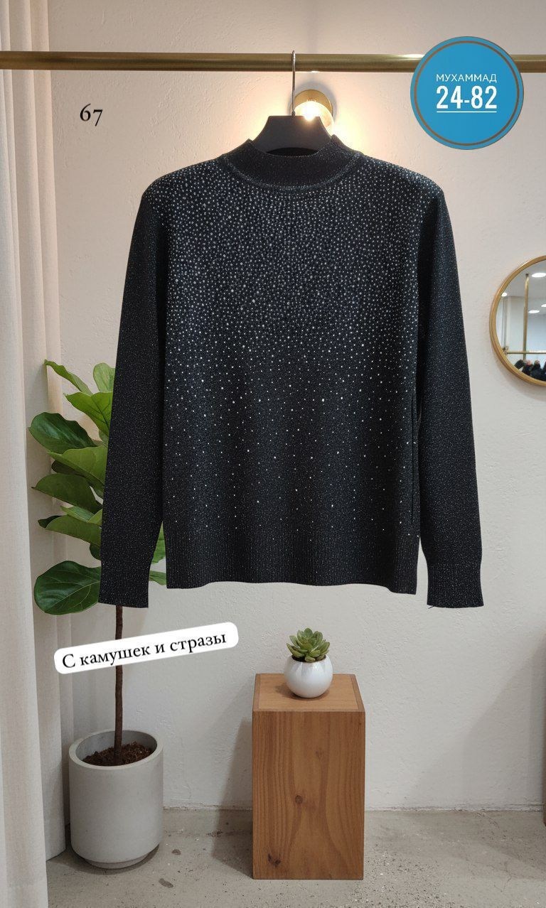 кофта мода,нарядная кофта,кофта женская,кофта с люрексом,трикотажная кофта